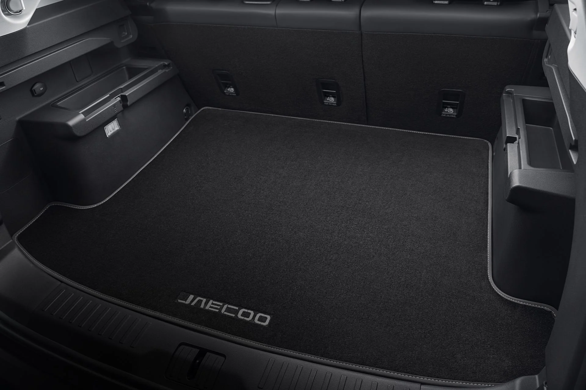 JAECOO J7 luggage compartment